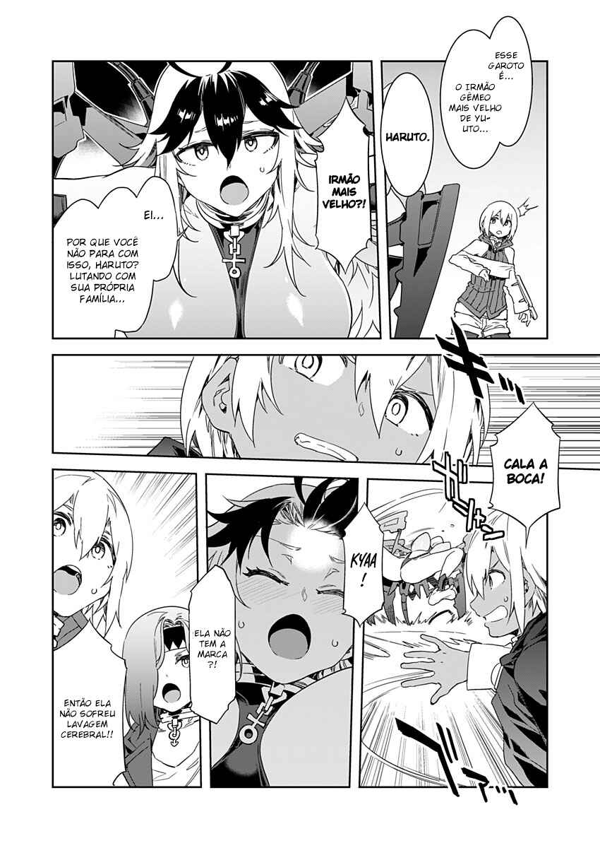 Chapter 7 - Page 2