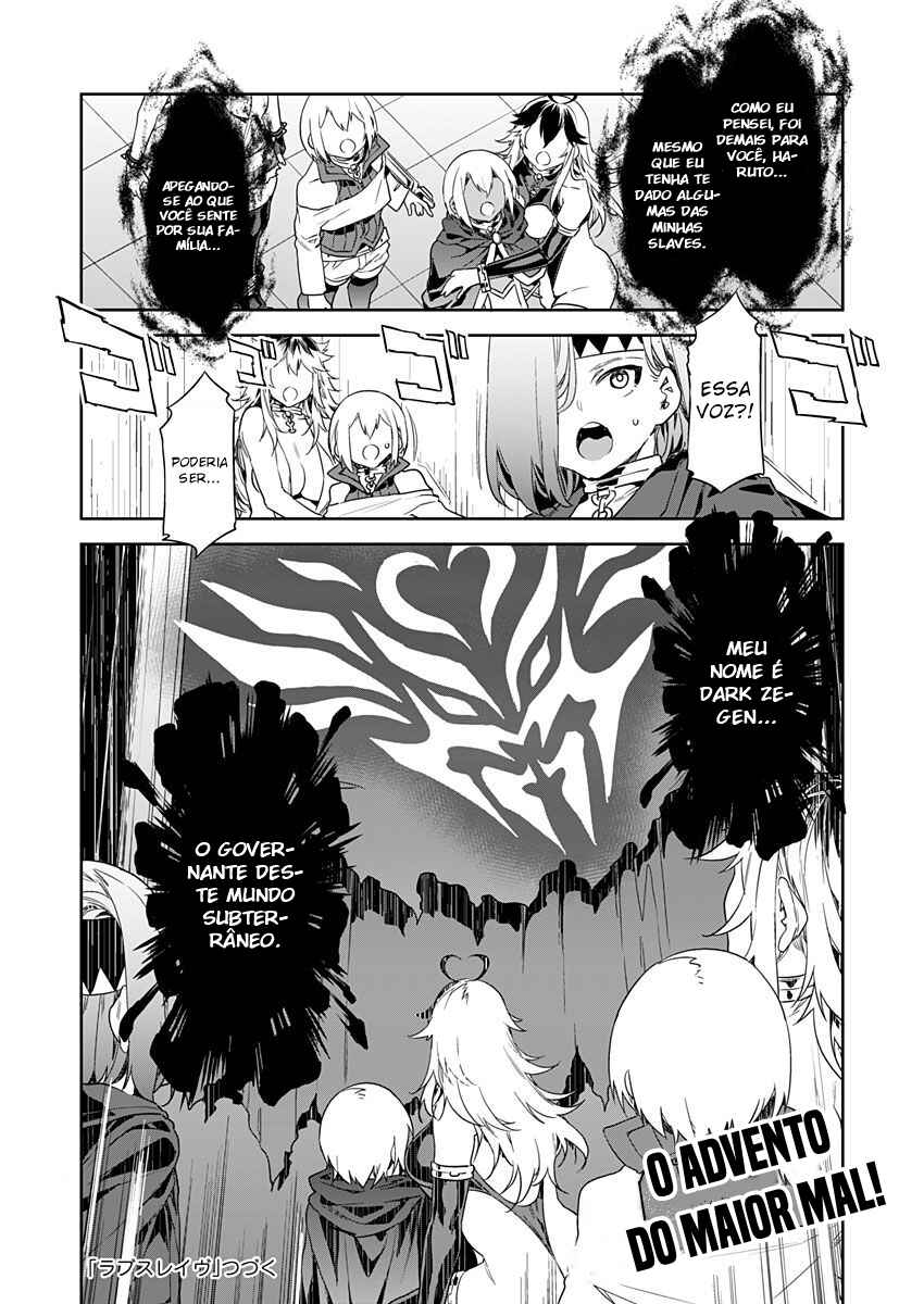 Chapter 7 - Page 23