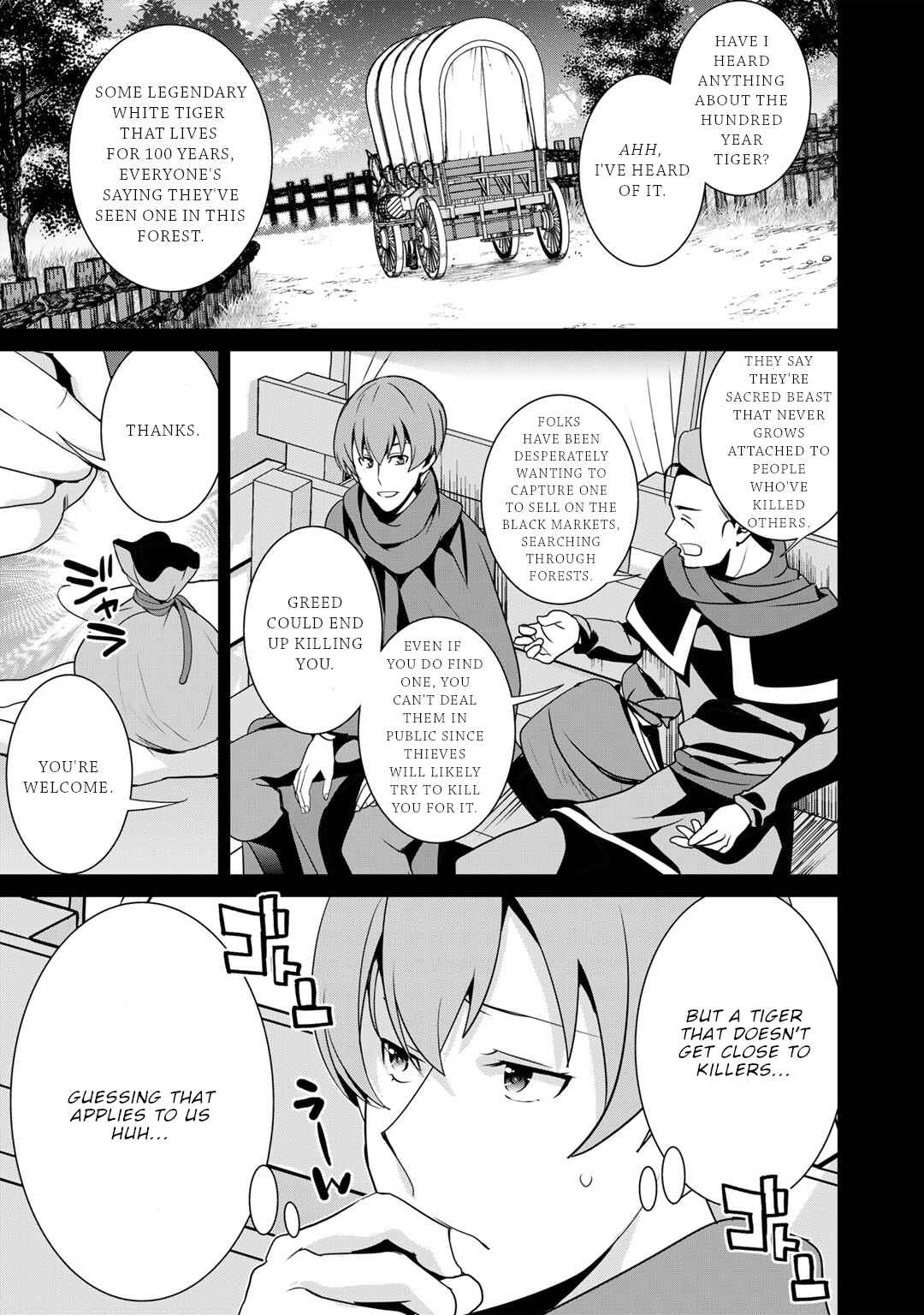 Chapter 53 - Page 4