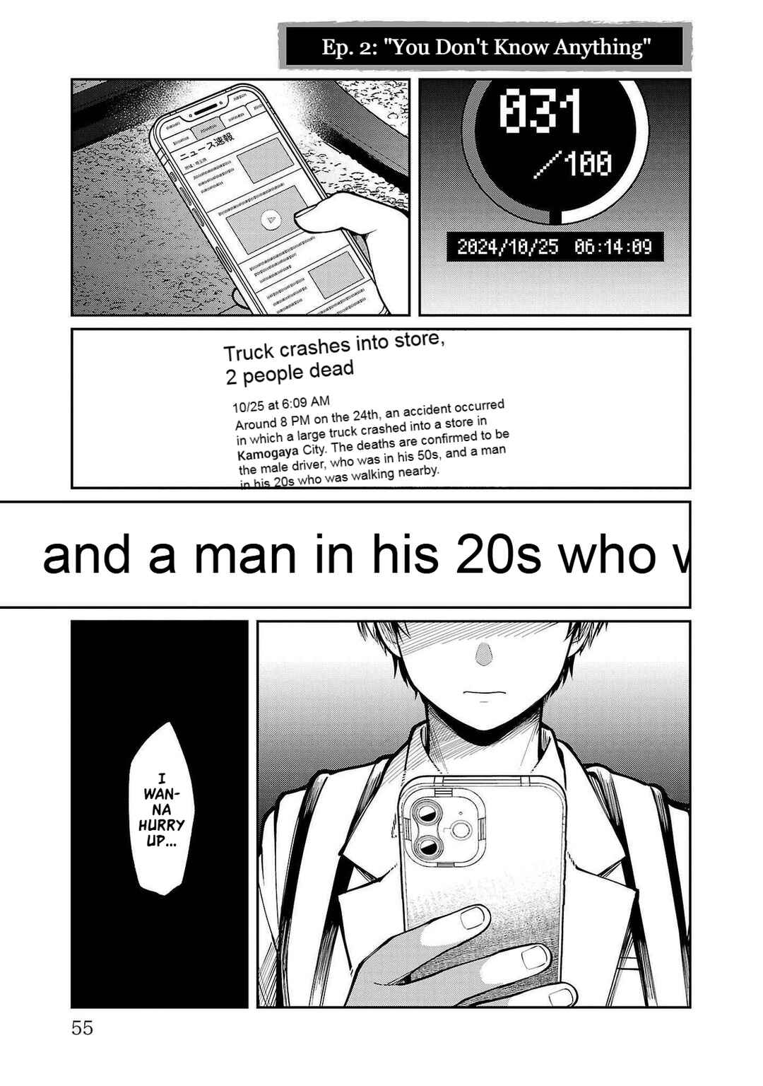 Chapter 2 - Page 1