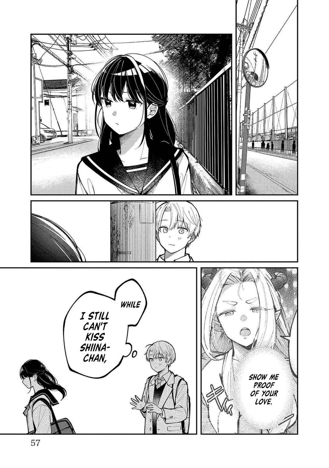Chapter 2 - Page 3