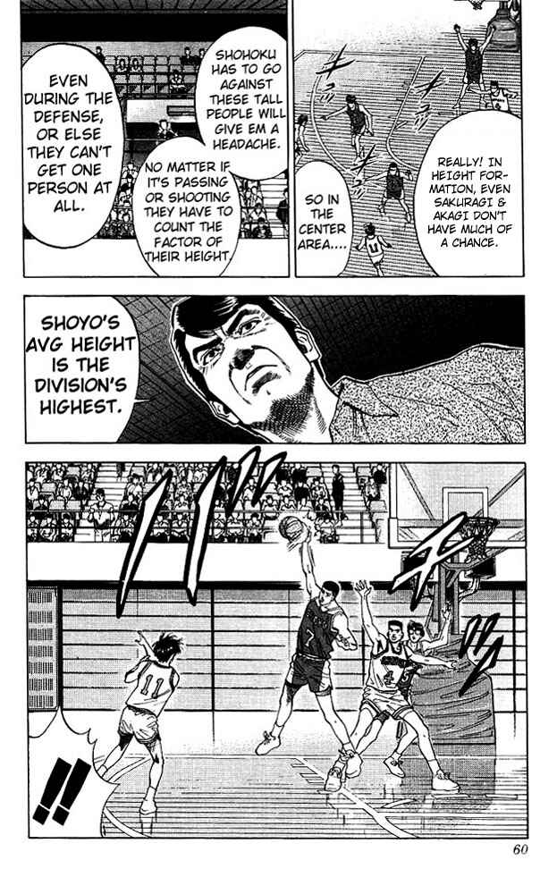 Chapter 83 - Page 12