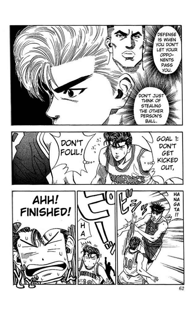 Chapter 83 - Page 14