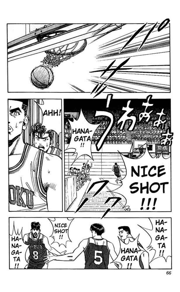 Chapter 83 - Page 18