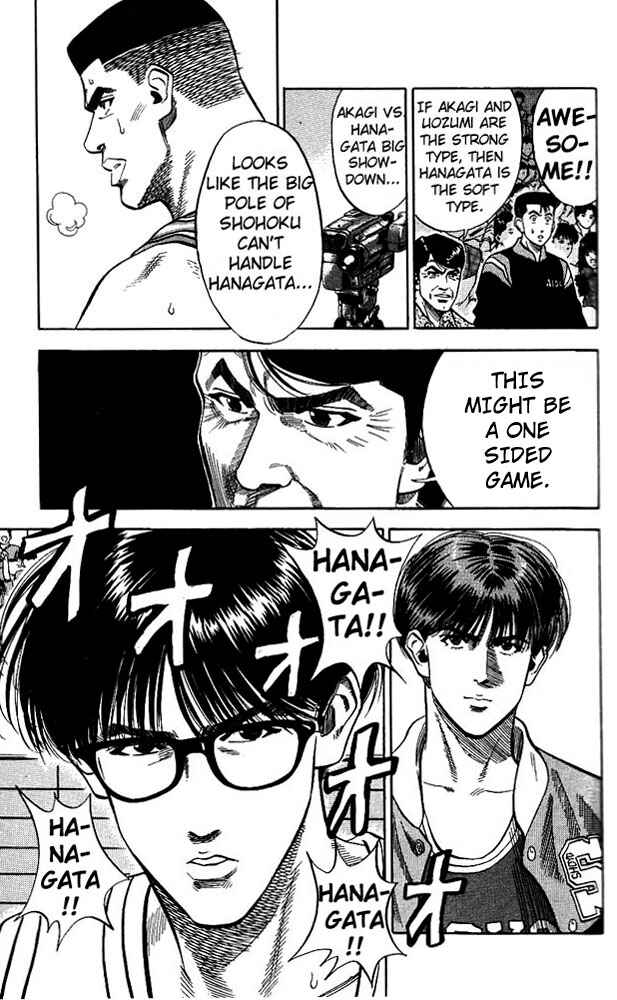 Chapter 83 - Page 19