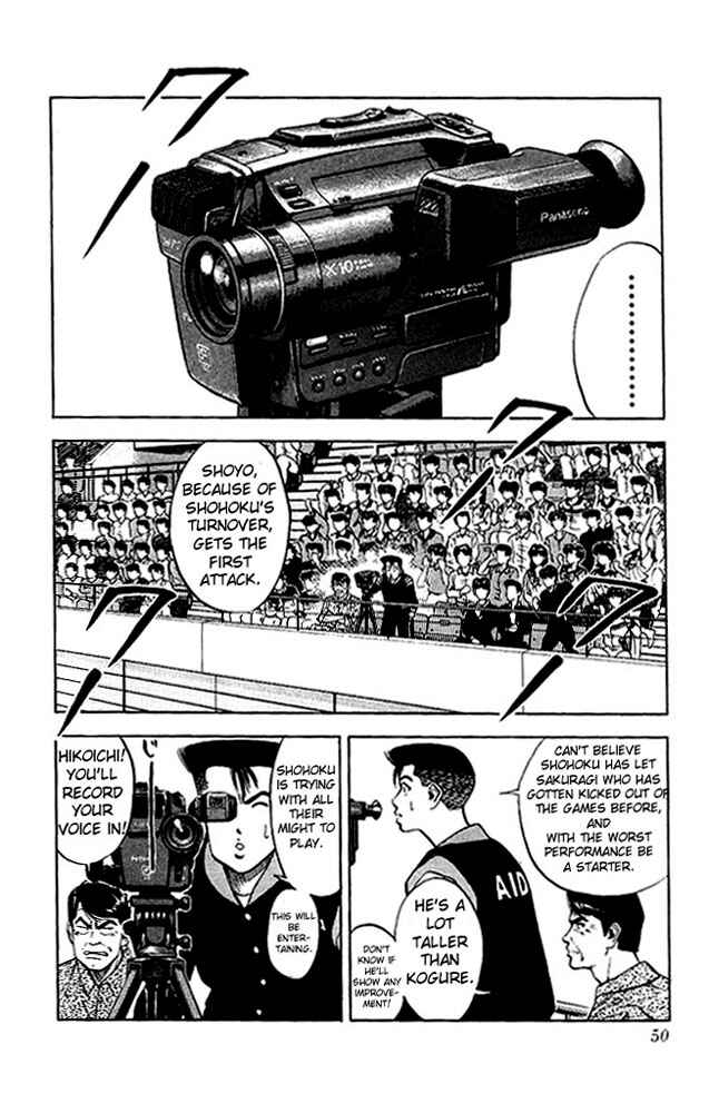 Chapter 83 - Page 2