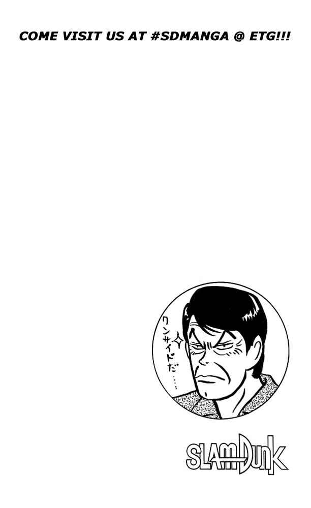 Chapter 83 - Page 20