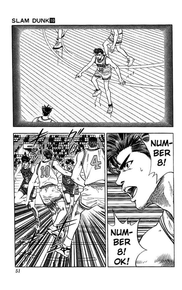 Chapter 83 - Page 3