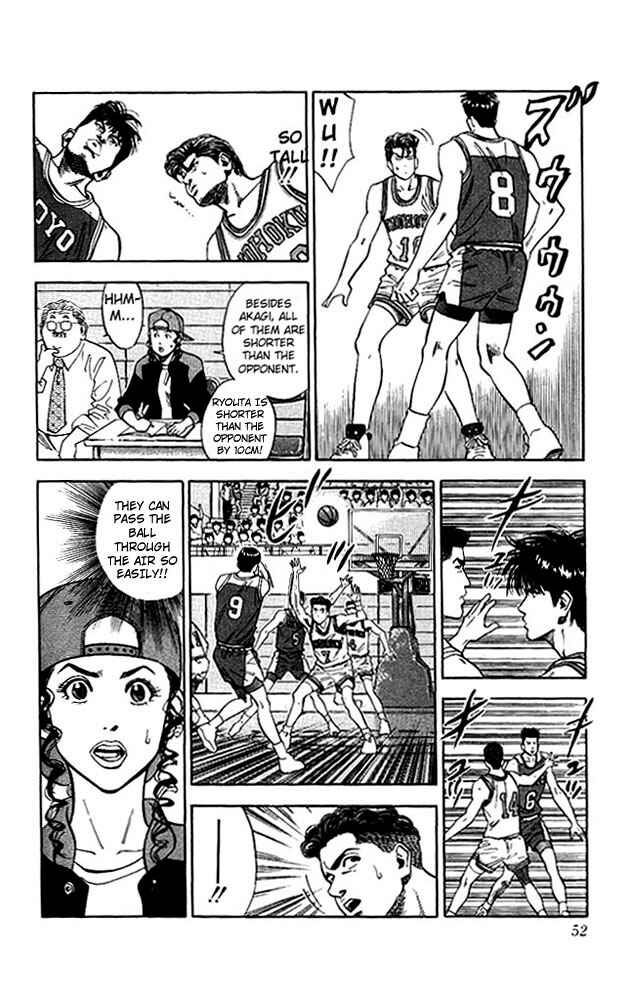 Chapter 83 - Page 4