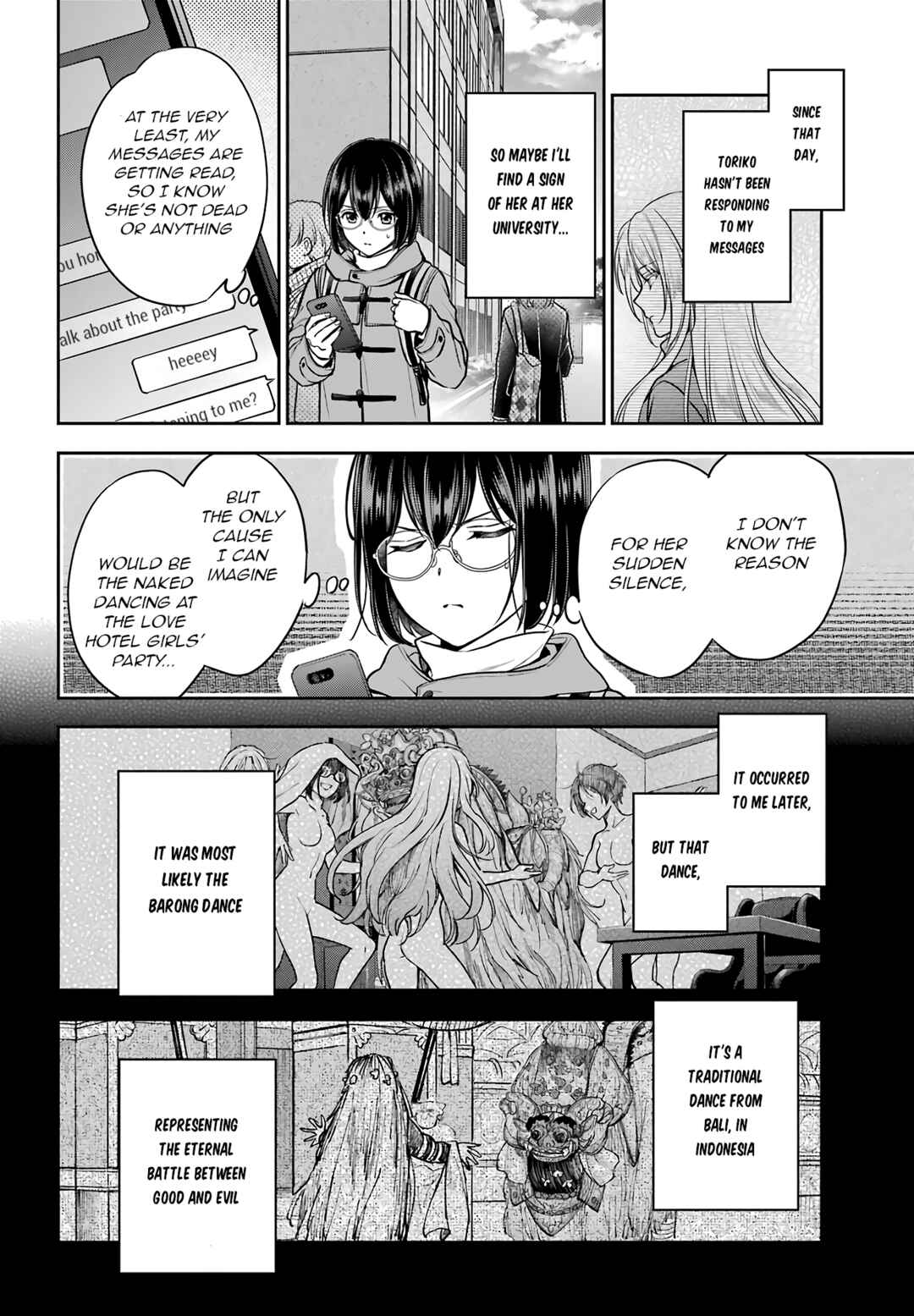 Chapter 81 - Page 2