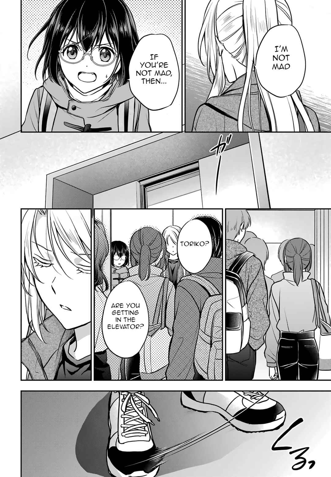 Chapter 81 - Page 20