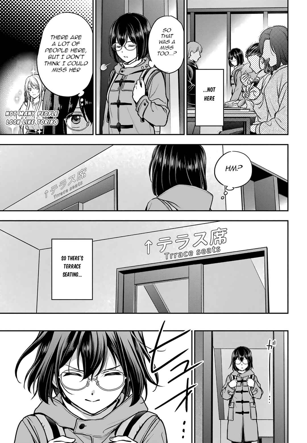 Chapter 81 - Page 5
