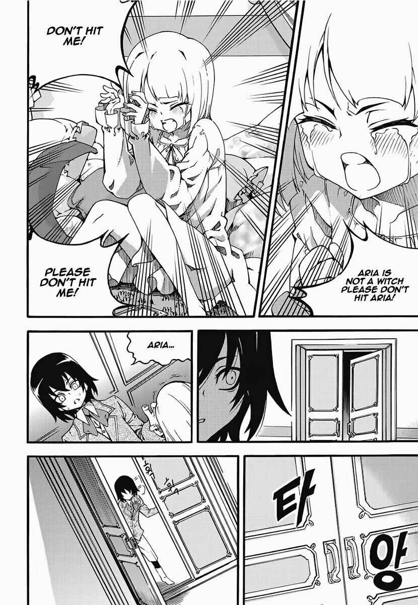 Chapter 135 - Page 7