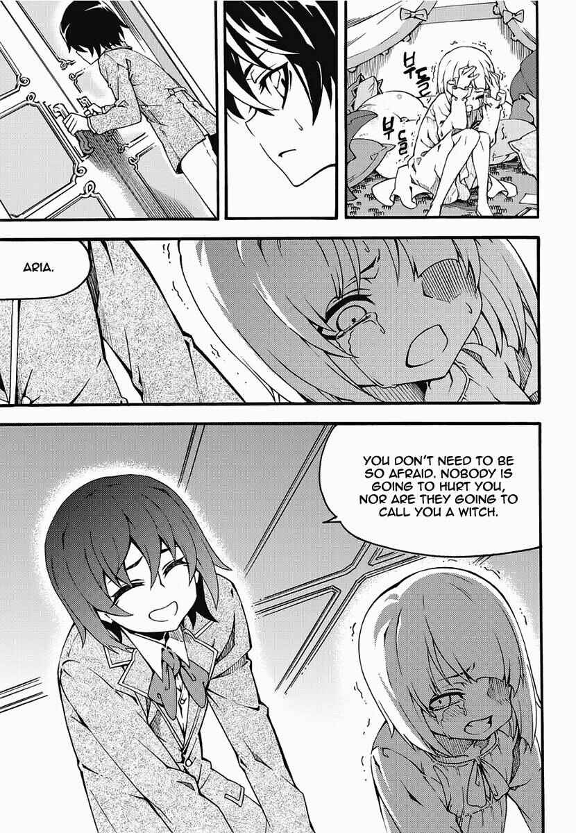 Chapter 135 - Page 8