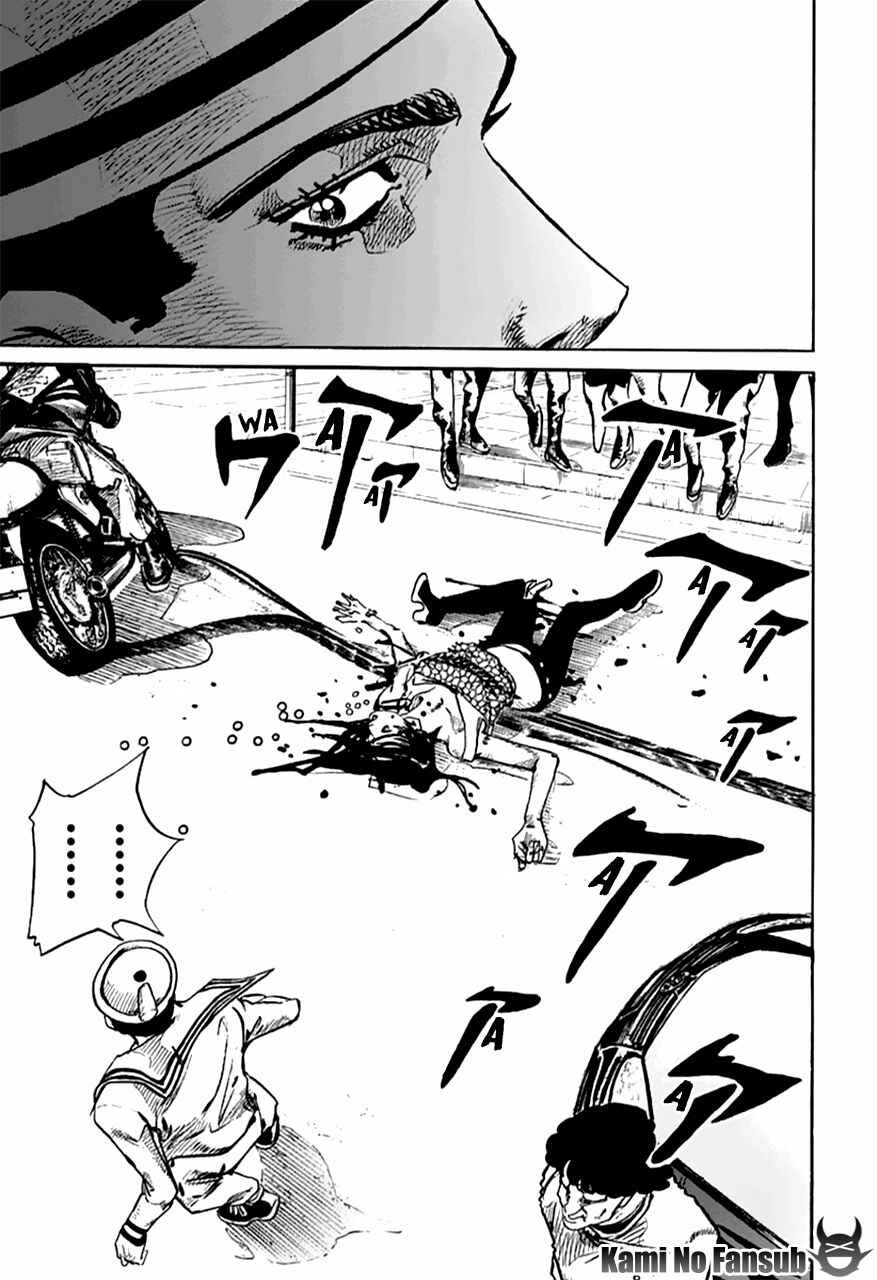 Chapter 62 - Page 13