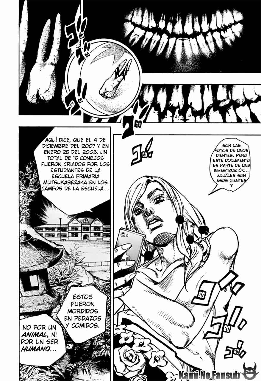 Chapter 62 - Page 32