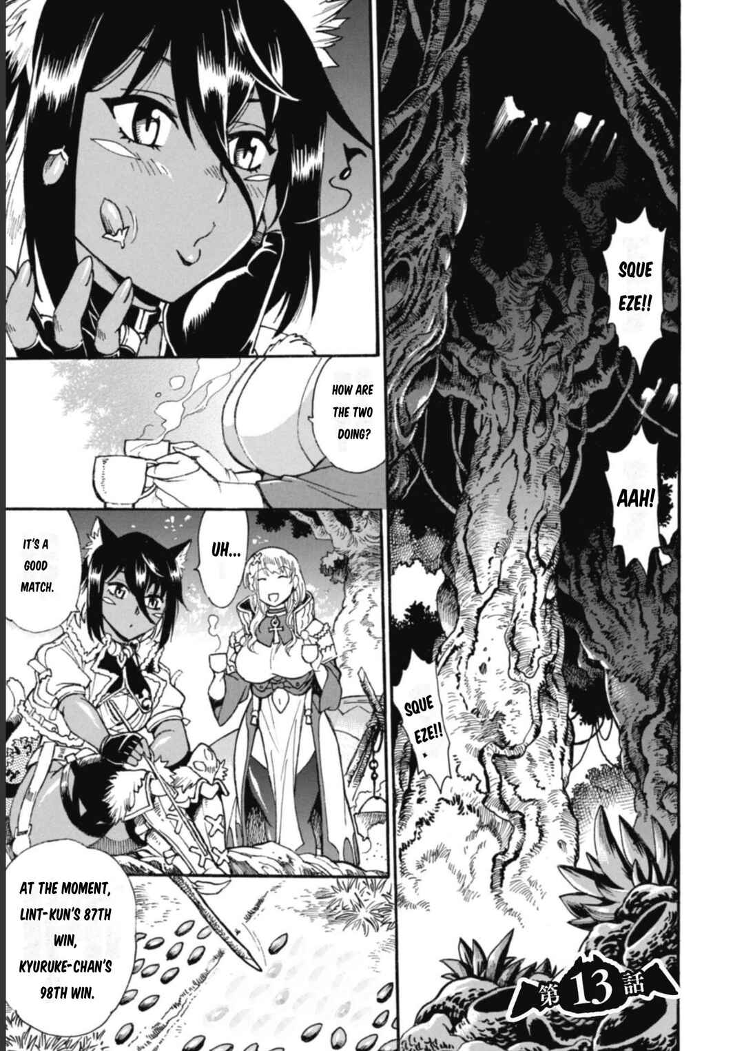 Chapter 13 - Page 2