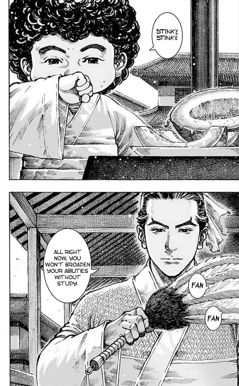 Chapter 483 - Page 23