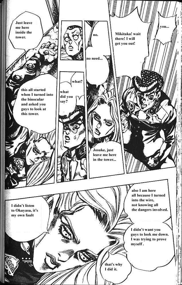 Chapter 136 - Page 16