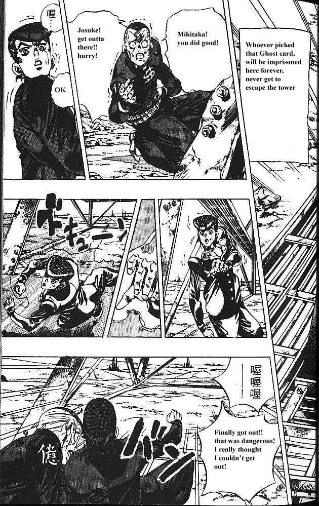 Chapter 136 - Page 3