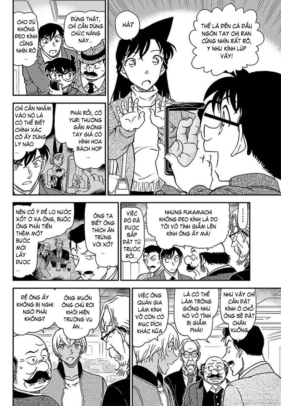 Chapter 1012 - Page 7