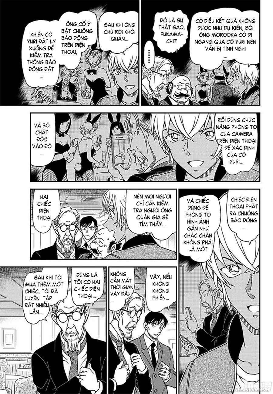 Chapter 1012 - Page 8