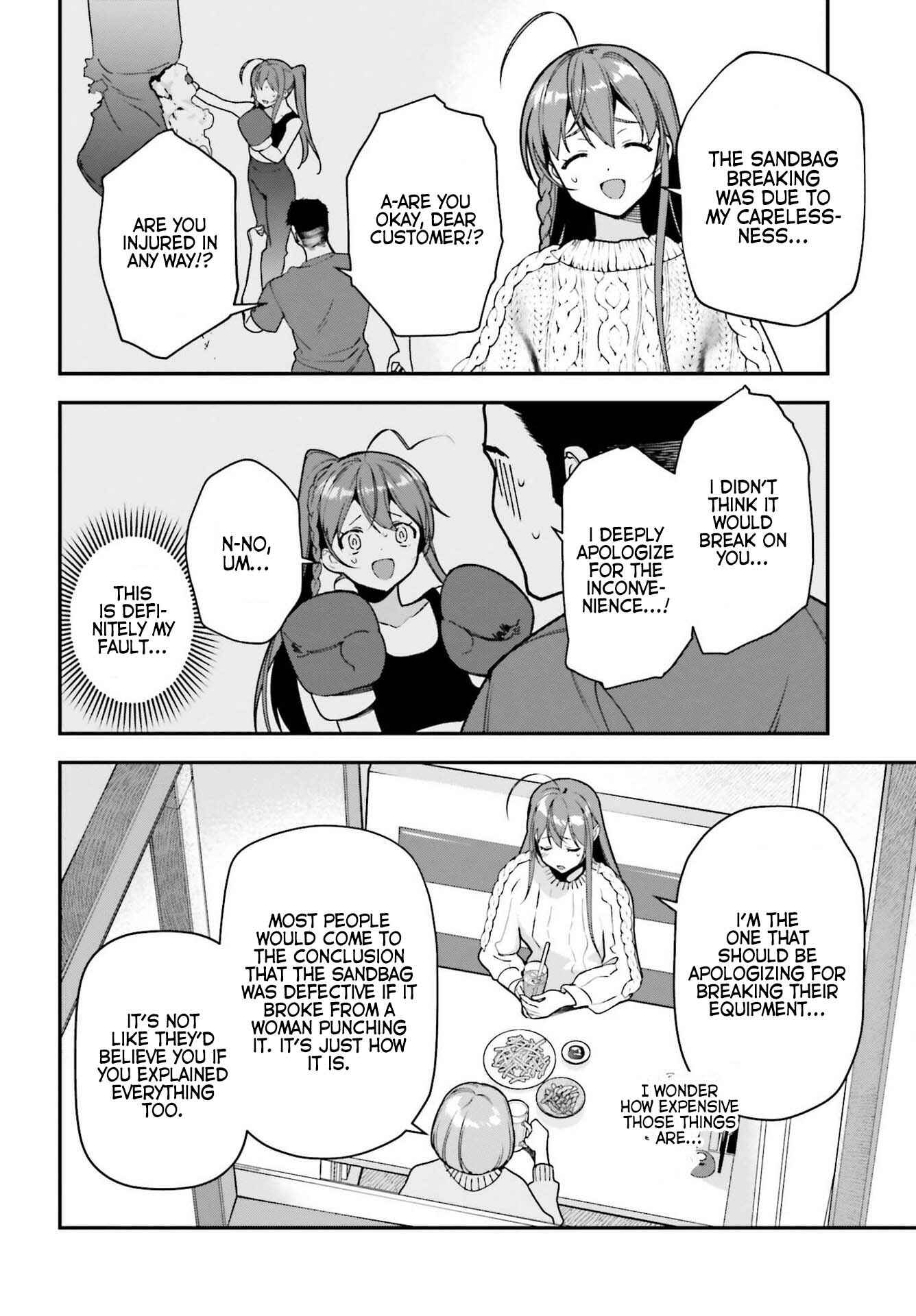 Chapter 104 - Page 18