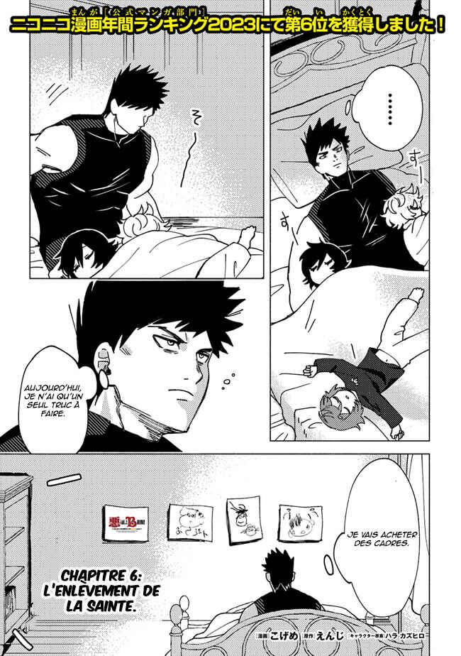Chapter 6.1 - Page 2