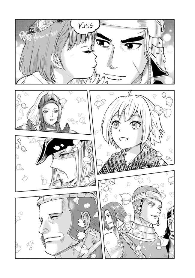 Chapter 60 - Page 21