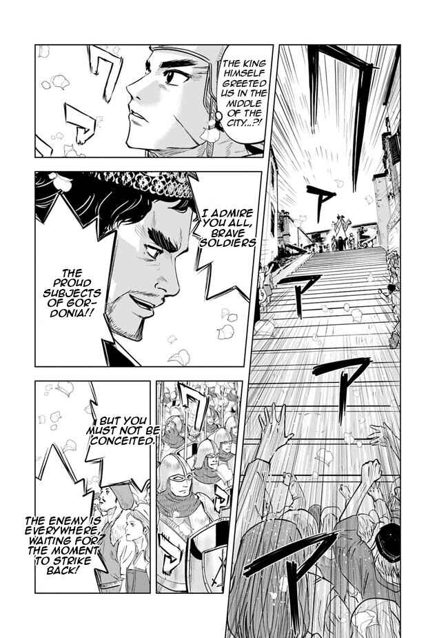 Chapter 60 - Page 23