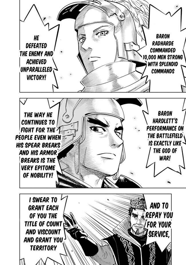 Chapter 60 - Page 26