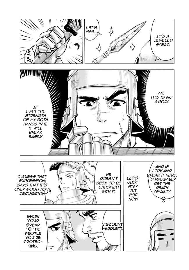 Chapter 60 - Page 28
