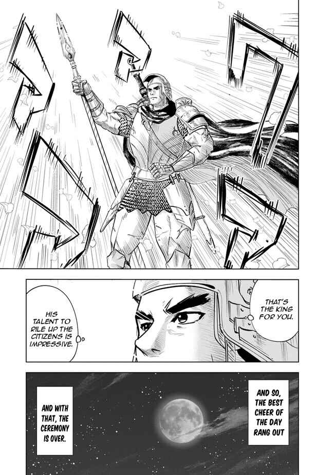 Chapter 60 - Page 29