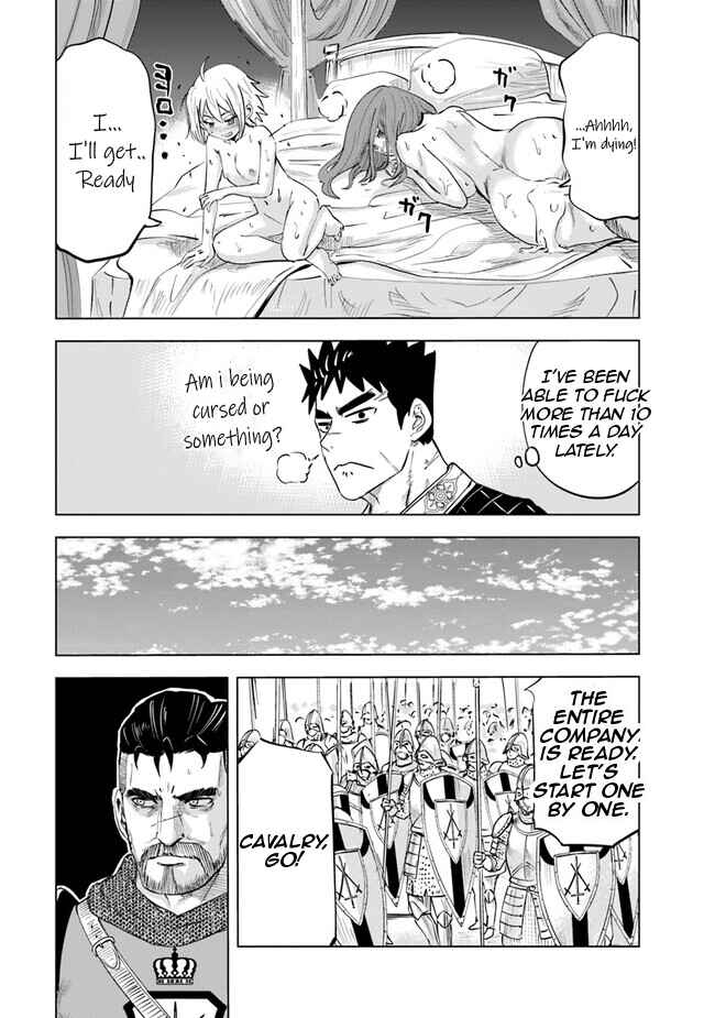 Chapter 60 - Page 3