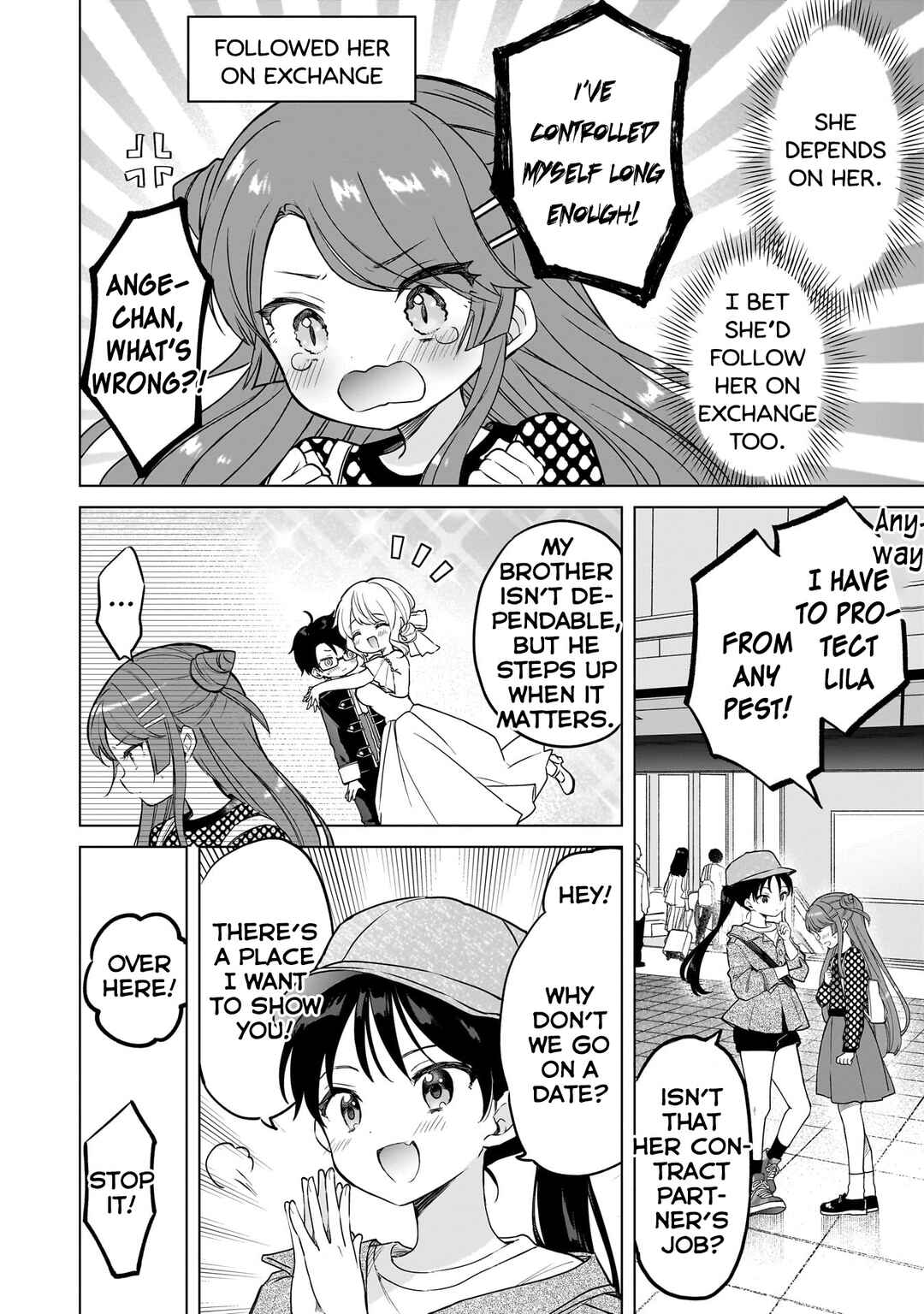 Chapter 16.5 - Page 2