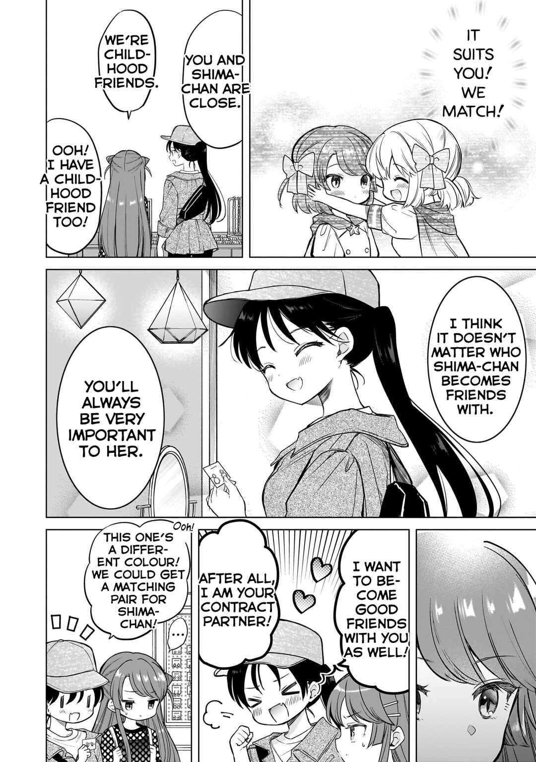 Chapter 16.5 - Page 4
