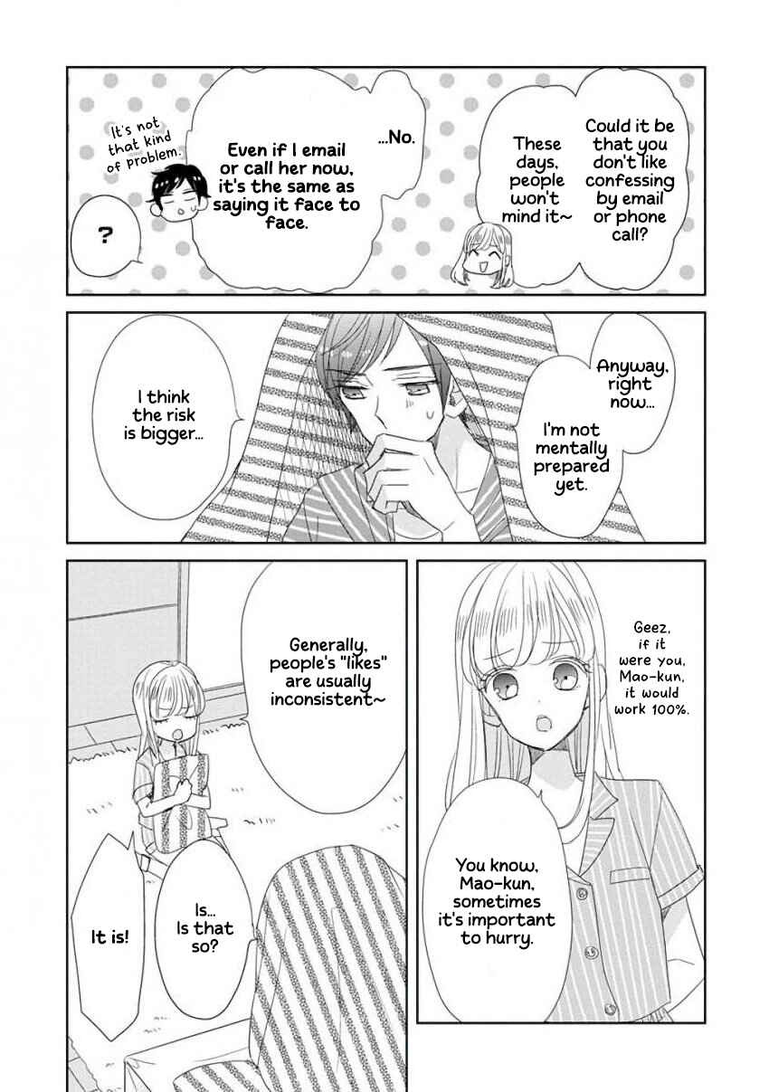 Chapter 34 - Page 3