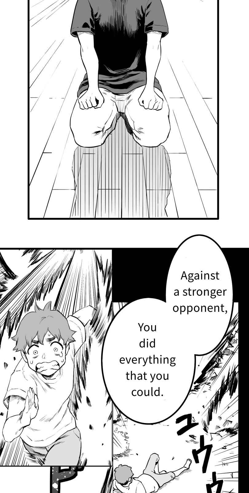 Chapter 57 - Page 14