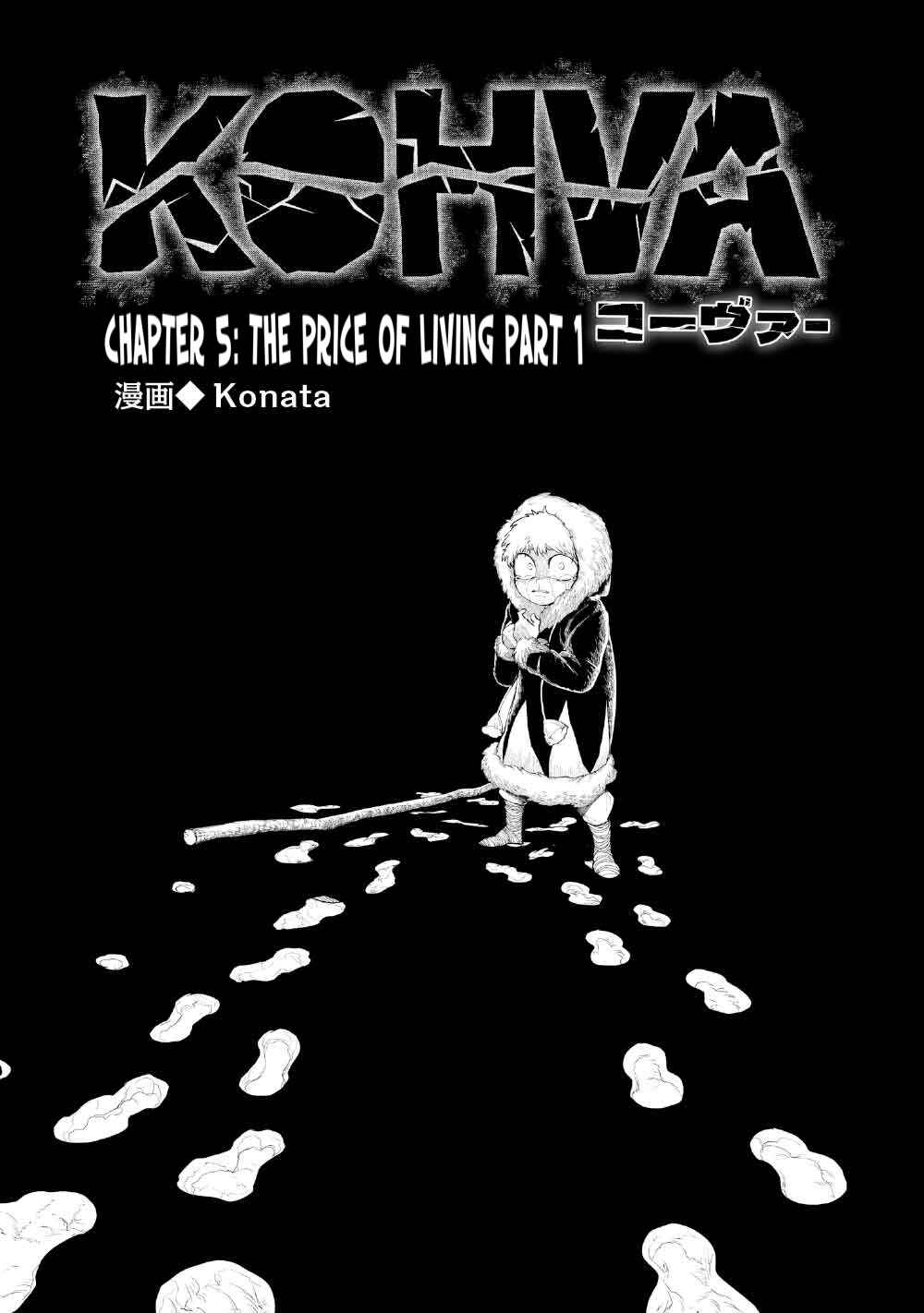 Chapter 5.1 - Page 1