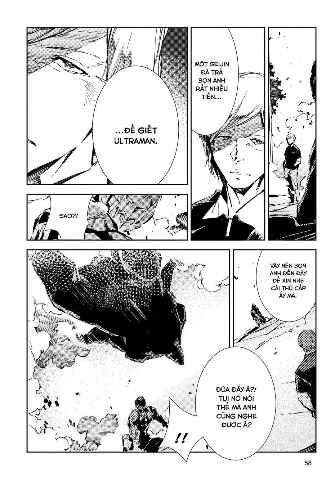 Chapter 23 - Page 4