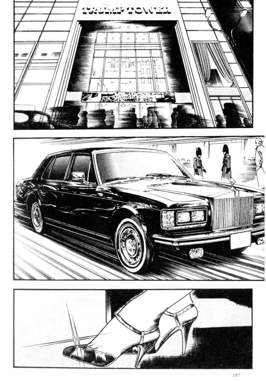 Chapter 57 - Page 13