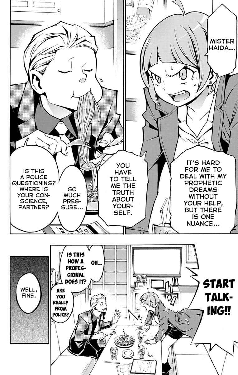 Chapter 3 - Page 2