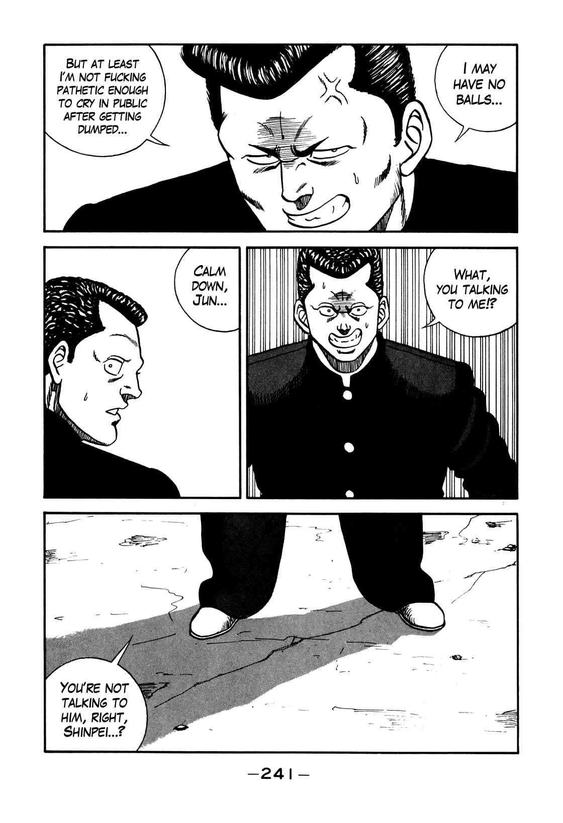 Chapter 99 - Page 17