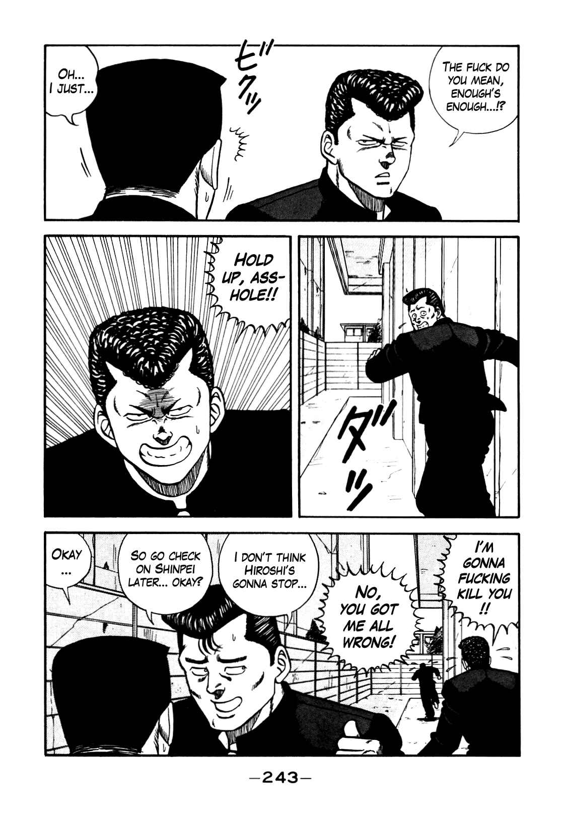 Chapter 99 - Page 19