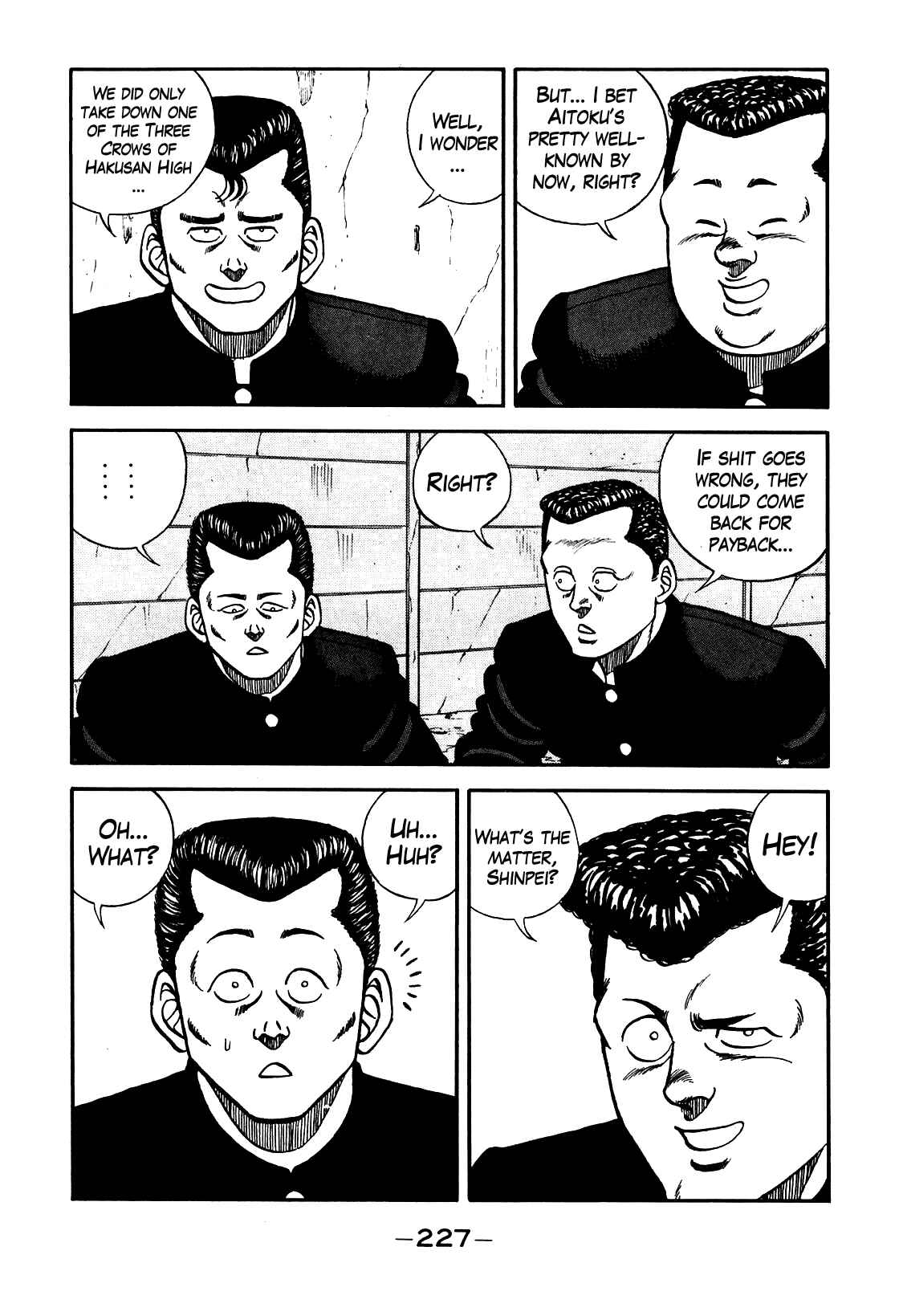 Chapter 99 - Page 3