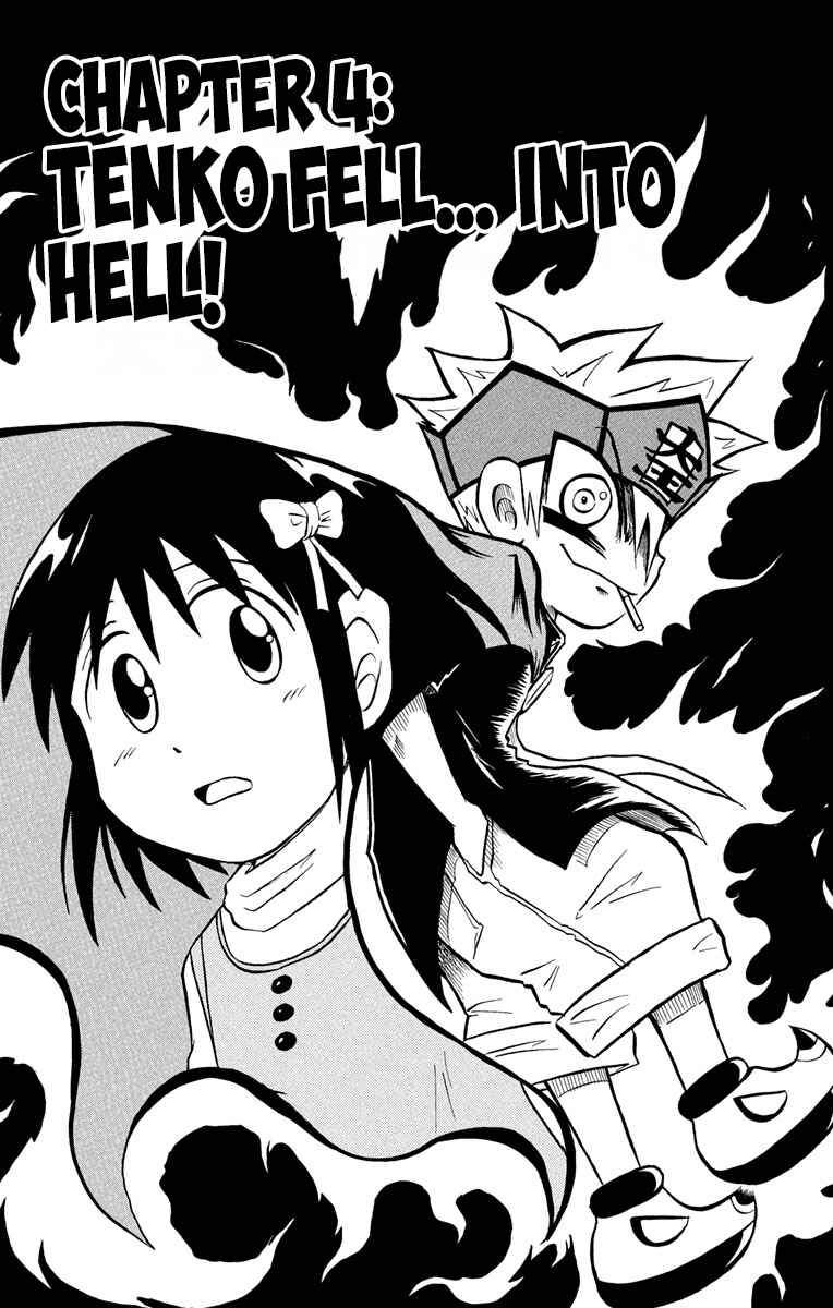 Chapter 4 - Page 1
