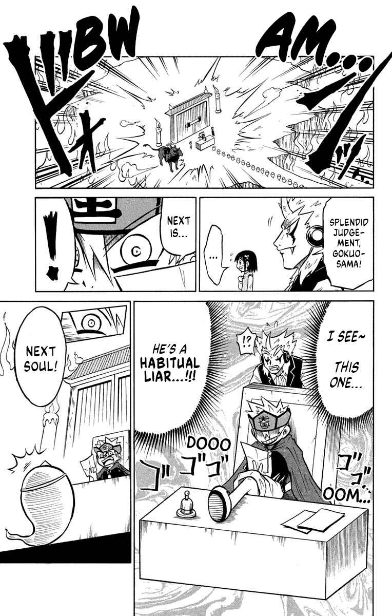 Chapter 4 - Page 14