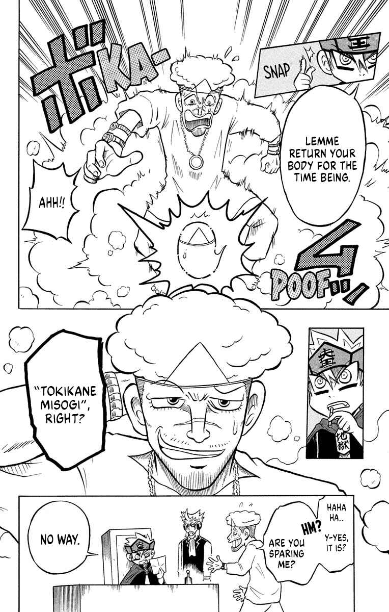 Chapter 4 - Page 15