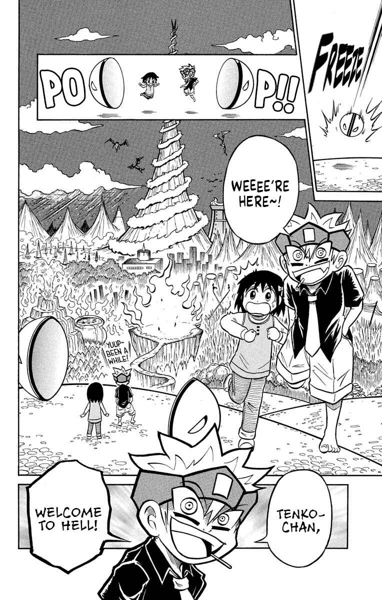 Chapter 4 - Page 3