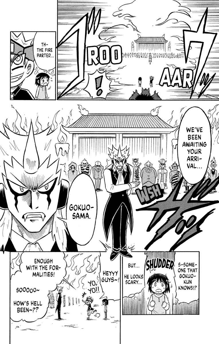 Chapter 4 - Page 7